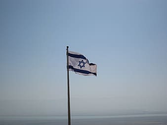 Ten Things I Would Like To Change About Israel – Podcast