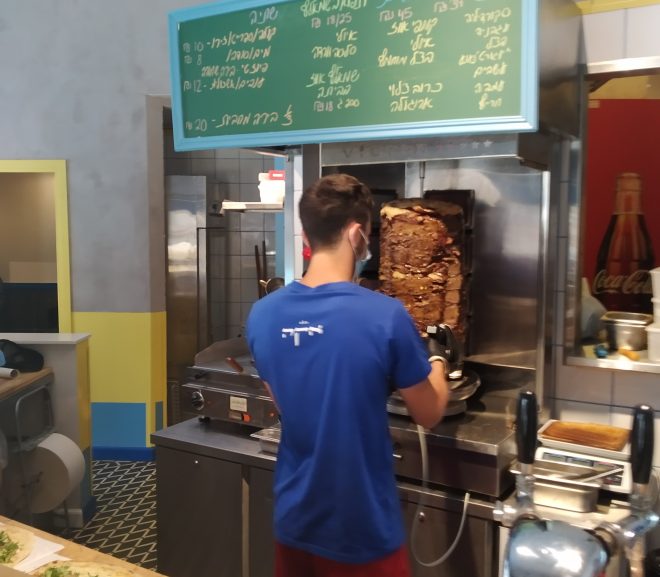 Review: Aka (doner kebab) Jerusalem